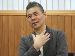 Shigesato Itoi